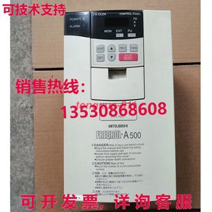 A520 供應(yīng)原裝 1.5K 二手 變頻器