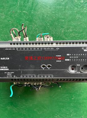 【荣强工控】台达PLC，DVP20EC00R3