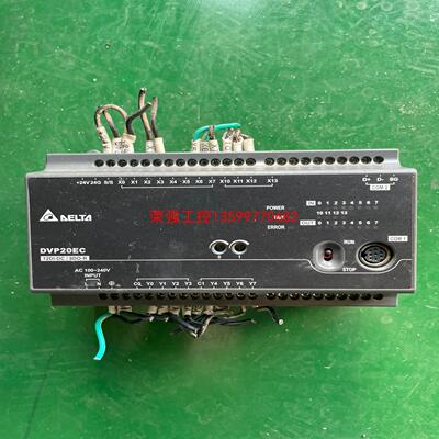 【荣强工控】台达PLC，DVP20EC00R3