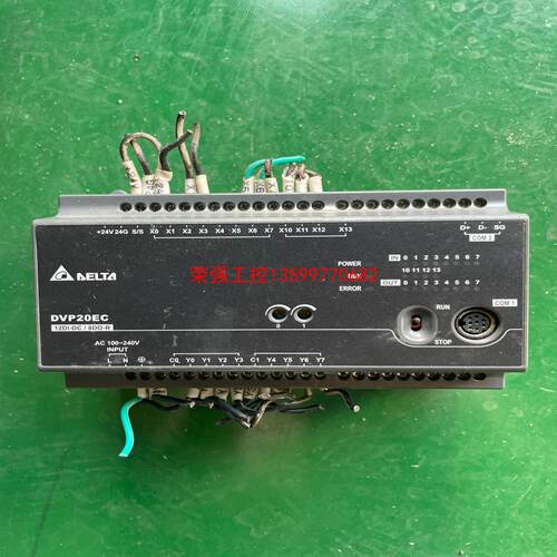 【荣强工控】台达PLC，DVP20EC00R3