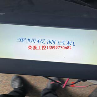 【荣强工控】三菱触摸屏GS2107-WTBD，正常拆机，实物