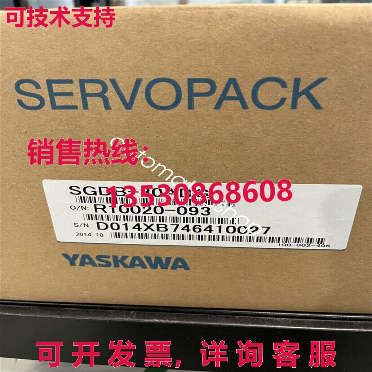 供应原装安川SGDB-30ADG伺服驱动器