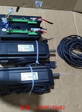 [宏强工控]雷赛电机86HBM120H-1000 ，配驱动HA86C-X-议价