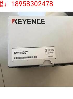 KEYENCE基恩士模块KV-N40DT.GT-75A.KV-NC32EX.GT-71A议价