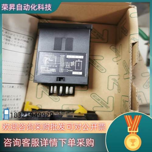 现货原装OM东方电机调速器 SBR501  SBR502 正