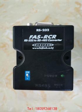 【非标价】韩国FASTECH转接头 FAS-RCR  RS-232 T