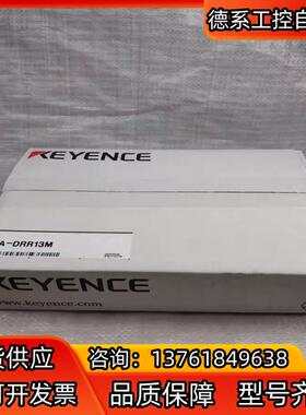 全新原装正品KEYENCE基恩士红色环形光源CA-DRR13