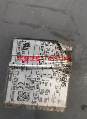 【荣强工控】1FK7105-5AF71-1DG5电机