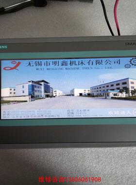 （请询价）触摸屏6AV6 648-0BC11-3AX0二手拆机，议价