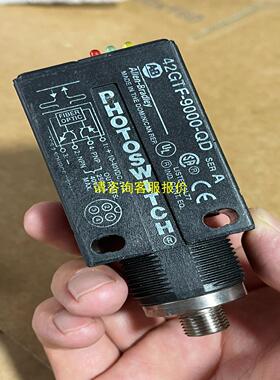 询价AB罗克韦尔42GTF-9000-QD 拆机1个 功能完好