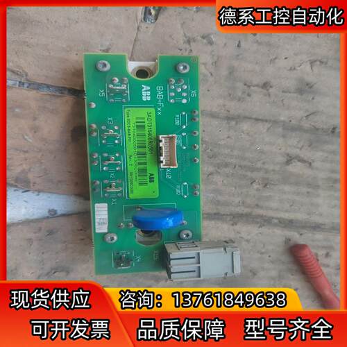 SDCS-BAB-F01 MCMA120UJ1800ED