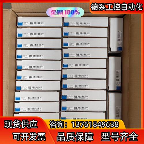 全新原装正品 继电器 G9SE-401 185个