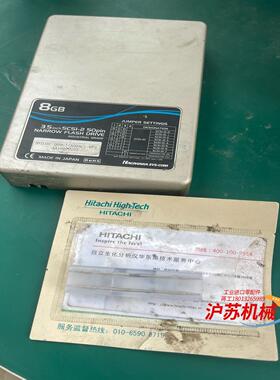 HFD35C-008GT Hagiwara50针SCSI 8