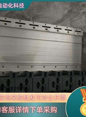 现货贝加莱风冷底座   8B0M0070HW00.000-1