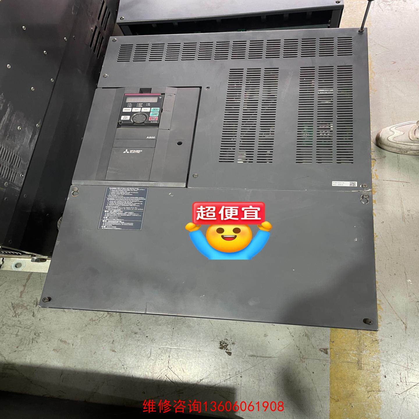 （请询价）A800系列变频器FR-A840-03610-2-60议价