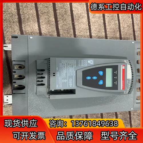 ABB软启动PST210-600-70质量保证 1SFA89