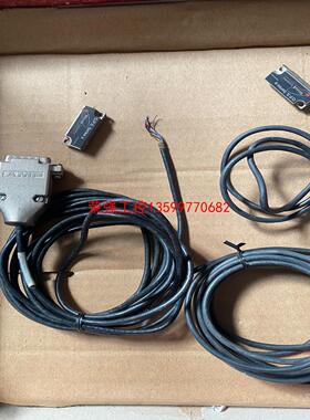 【荣强工控】MicroE Systems