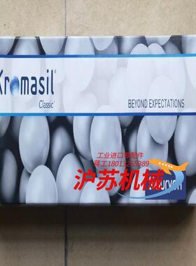 瑞典阿克苏Kromasil液相色谱柱货号M05CLA25 1