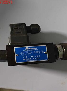 PS-35-20 hidraman 台湾海德门压力开关，全新