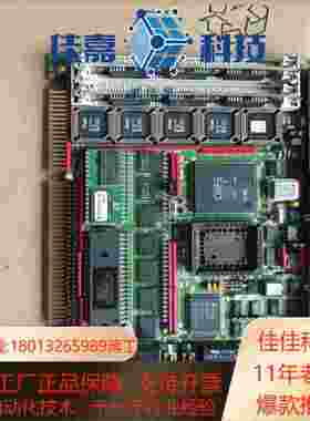 tekat1  控创teknor tek700 pc工控主