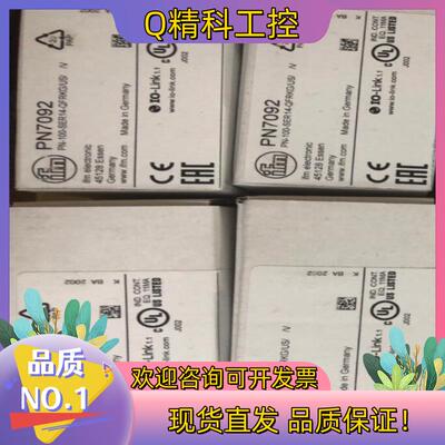 现货德国 易福门 IFM 传感器KF5001