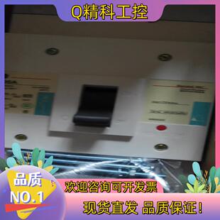 现货全新原装GE通用塑壳断路器 HGV35TA400LF 3P