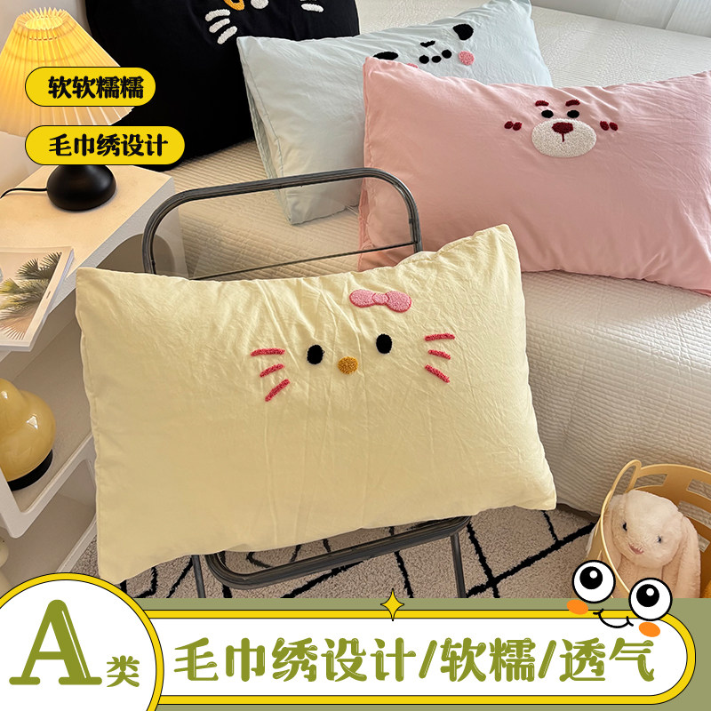 2026款夏季毛巾绣单个枕头芯套装一对装2成人非全棉纯棉48cmx74cm