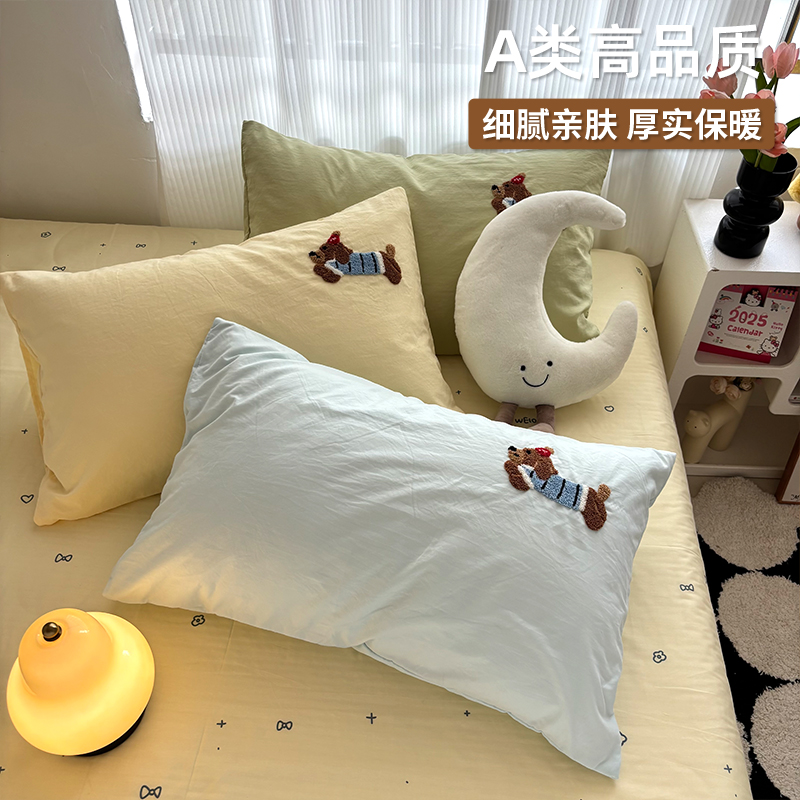 2025A类信封枕套单只一对48x74cm单人枕芯长方形枕巾套非纯棉全棉