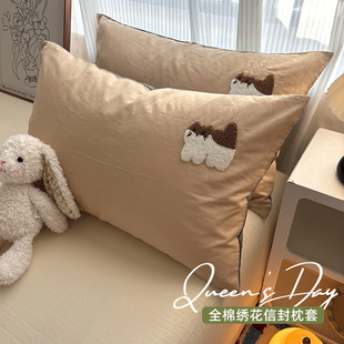 100%纯棉全棉A类信封毛巾绣枕套单只一对48x74cm枕芯长方形枕巾套