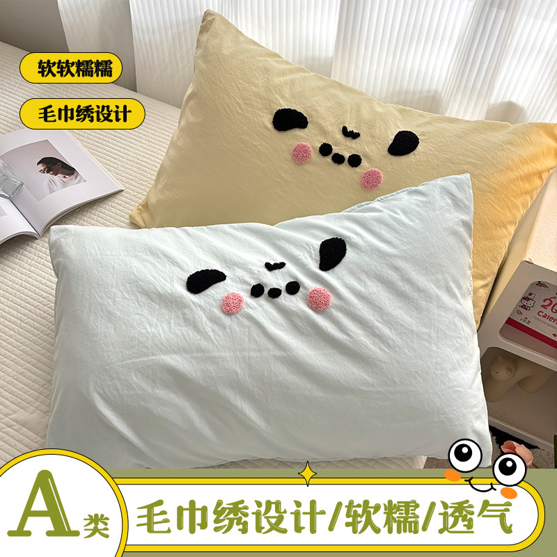 2026款夏季毛巾绣单个枕头芯套装一对装2成人非全棉纯棉48cmx74cm