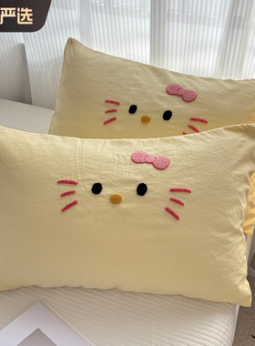 2025新款毛巾绣枕套枕头芯套装单个只一对装2非全棉纯棉48cmx74cm