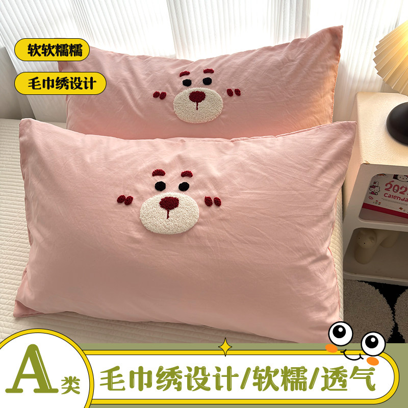 2026款夏季毛巾绣单个枕头芯套装一对装2成人非全棉纯棉48cmx74cm