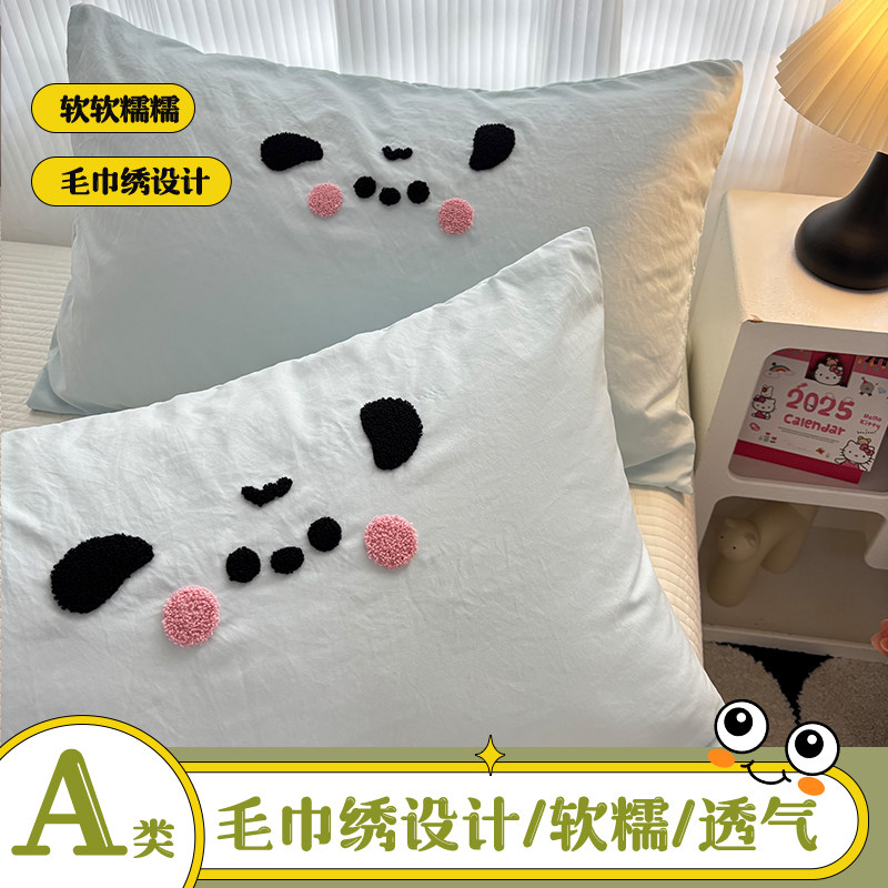 2026款夏季毛巾绣单个枕头芯套装一对装2成人非全棉纯棉48cmx74cm