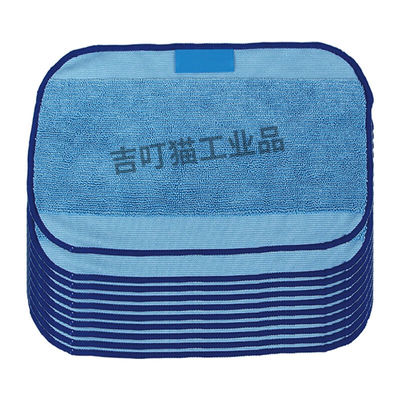 适用于适配iRobot扫地机器380拖地擦地机配件380t抹布320清洁布湿