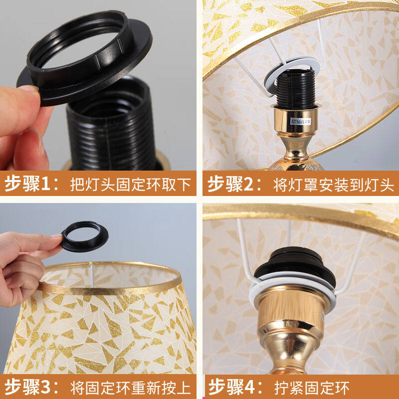 台灯罩灯罩外壳罩落地灯灯罩布艺卧室客厅大号圆形欧式灯罩UL050(
