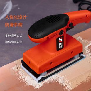 砂光机电动小型平板墙面打磨砂纸腻子墙面抛光多功能家具木工工具