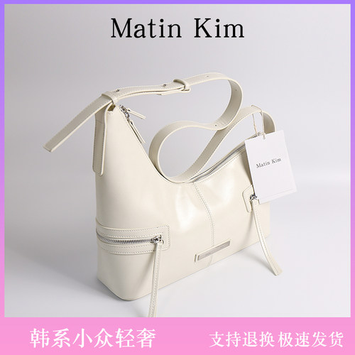 matinkim专柜品质不对称单肩包