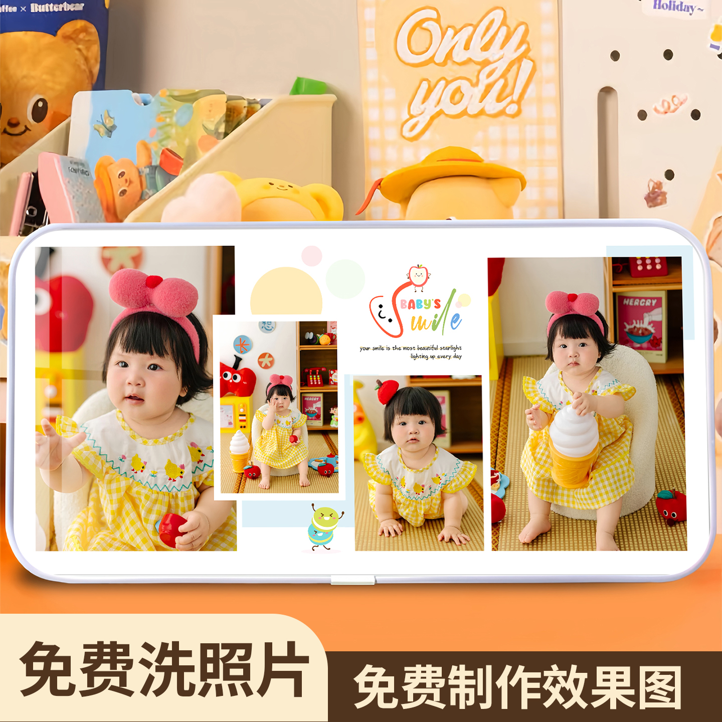 多宫格宝宝相框挂墙定制全家福