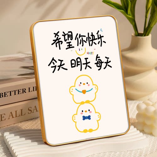 希望你快乐桌面摆台相框入户玄关