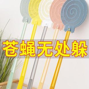 家用加长柄塑料苍蝇拍硅胶手动打蚊子灭蝇神器厨房D3