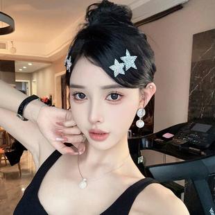 星星發(fā)夾女感劉海側(cè)邊夾發(fā)卡氣質(zhì)后腦勺碎發(fā)bb夾頭飾D3