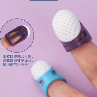彩色硅胶顶针指套多规格手工刺绣缝纫戒指器D3