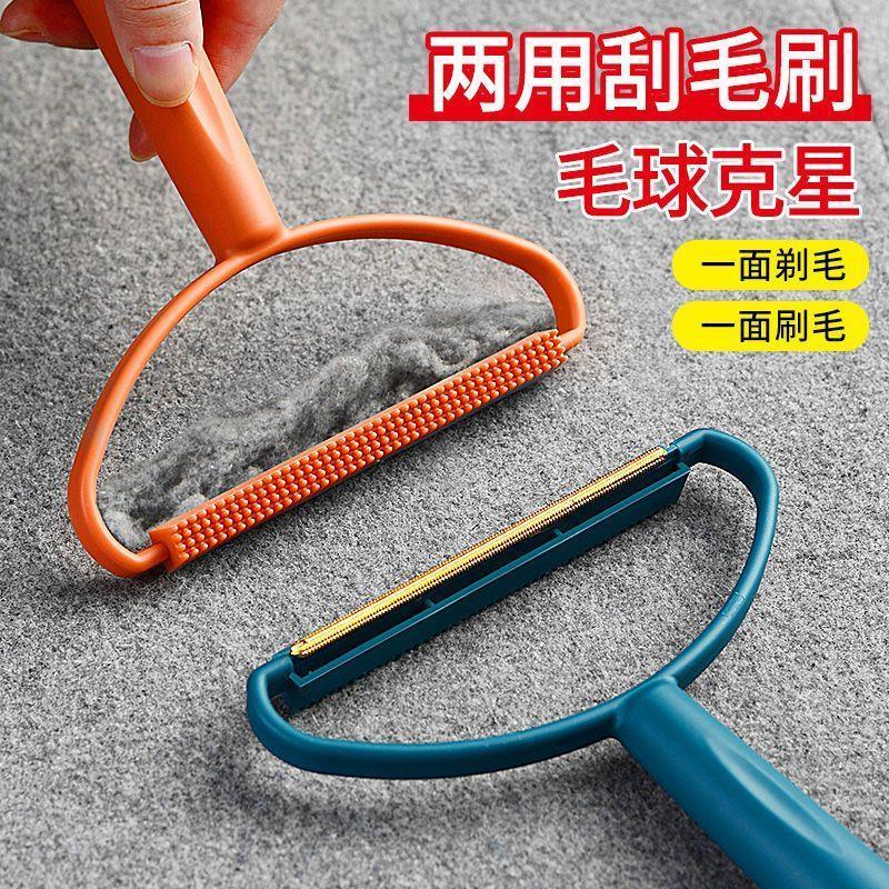 刮毛器家用毛球修剪器衣服起球衣物去球除毛器毛呢大衣剃毛机神D2