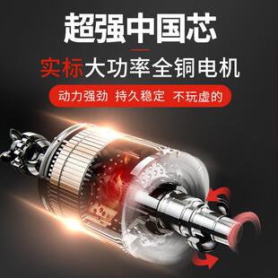 恒友大歌电锤电捶电动工具28t32t重型电镐大功率冲击钻电镐两用