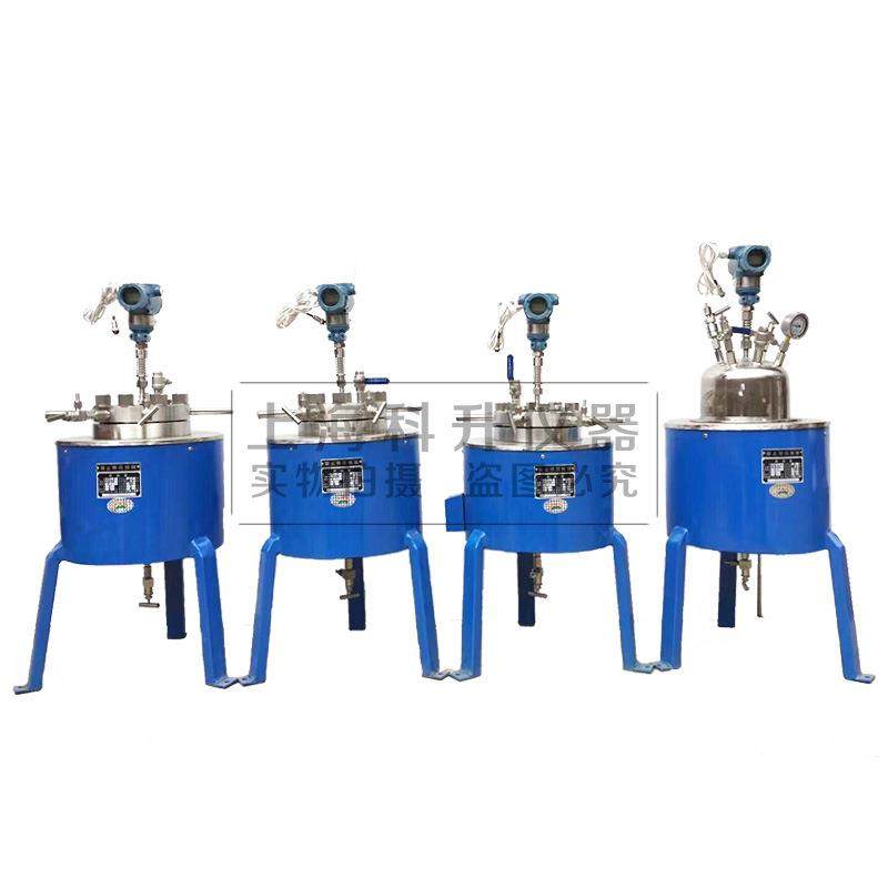 厂家热销不锈钢高压反应釜CJF-0.25L0.5L1L2L3L5L