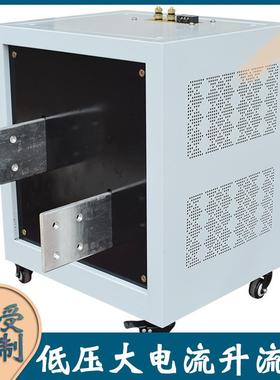 BSLQ-2000A大电流升流器电线品质测试台可调电流互感器测试仪