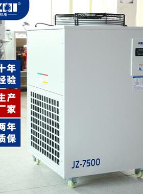 工业冷水机风冷式自动化设备配套24小时连续运行现货制冷节能