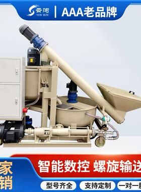 预应力智能压浆机高速桥梁压浆设备公路灌浆车厂家直销