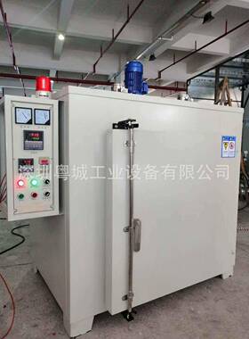 厂家直销出厂价销售500度溶喷布模具高温烤箱高品质20年制作经验