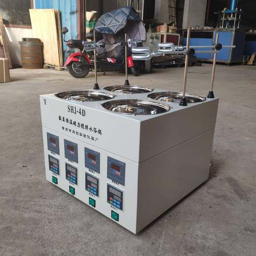 HCJ-4D数显单独控温控速磁力搅拌水浴锅恒温恒速水浴锅直供